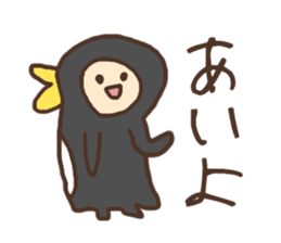 living things...? sticker #11209051