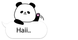Panda text bubble sticker #11209160