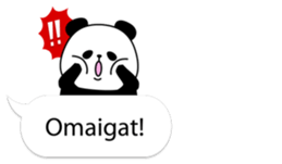 Panda text bubble sticker #11209164
