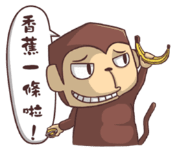Ho-Lan Part-2, Ho-Lan and banana sticker #11209461