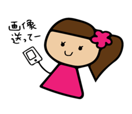 Loosely cute sticker use usually sticker #11209520