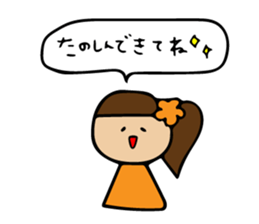 Loosely cute sticker use usually sticker #11209522