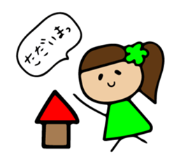 Loosely cute sticker use usually sticker #11209524