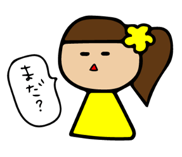 Loosely cute sticker use usually sticker #11209529