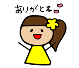 Loosely cute sticker use usually sticker #11209532