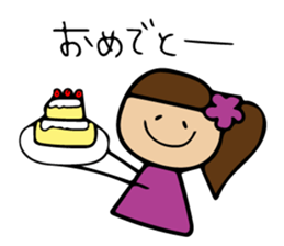 Loosely cute sticker use usually sticker #11209534