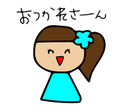 Loosely cute sticker use usually sticker #11209535