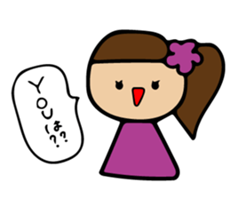 Loosely cute sticker use usually sticker #11209536