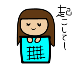 Loosely cute sticker use usually sticker #11209538