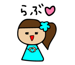 Loosely cute sticker use usually sticker #11209540