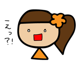 Loosely cute sticker use usually sticker #11209541