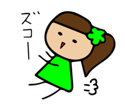 Loosely cute sticker use usually sticker #11209542