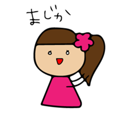 Loosely cute sticker use usually sticker #11209543