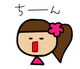 Loosely cute sticker use usually sticker #11209544