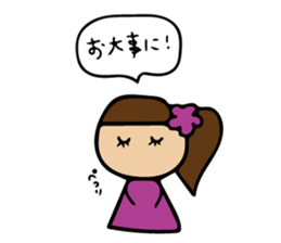 Loosely cute sticker use usually sticker #11209547