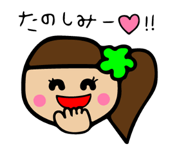 Loosely cute sticker use usually sticker #11209548