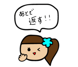 Loosely cute sticker use usually sticker #11209549