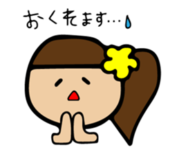 Loosely cute sticker use usually sticker #11209551