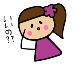 Loosely cute sticker use usually sticker #11209552