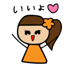 Loosely cute sticker use usually sticker #11209553