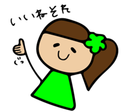 Loosely cute sticker use usually sticker #11209556