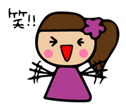 Loosely cute sticker use usually sticker #11209557