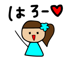 Loosely cute sticker use usually sticker #11209558