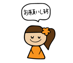 Loosely cute sticker use usually sticker #11209559