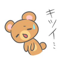 Antonym Animals sticker #11209641