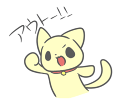 Antonym Animals sticker #11209642