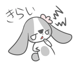 Antonym Animals sticker #11209645