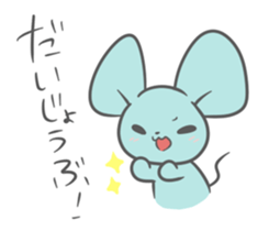 Antonym Animals sticker #11209650