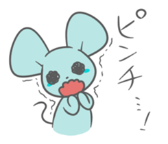 Antonym Animals sticker #11209651