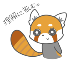 Antonym Animals sticker #11209653