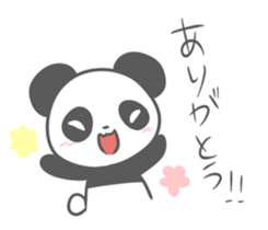 Antonym Animals sticker #11209656