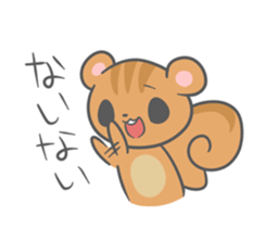 Antonym Animals sticker #11209659