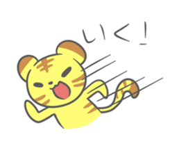 Antonym Animals sticker #11209660