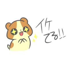 Antonym Animals sticker #11209662