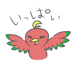 Antonym Animals sticker #11209664