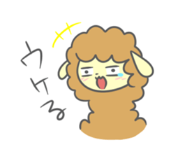 Antonym Animals sticker #11209668