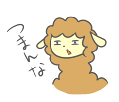 Antonym Animals sticker #11209669