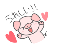 Antonym Animals sticker #11209670