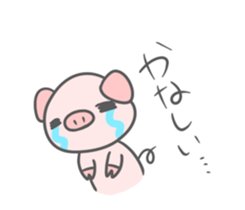 Antonym Animals sticker #11209671