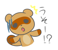 Antonym Animals sticker #11209672