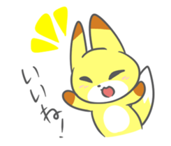 Antonym Animals sticker #11209674