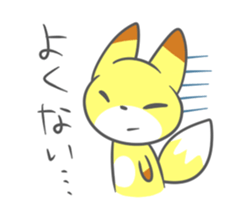 Antonym Animals sticker #11209675