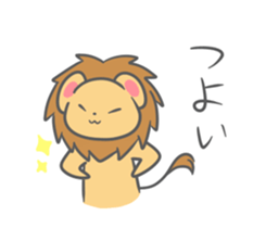 Antonym Animals sticker #11209676