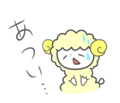 Antonym Animals sticker #11209678