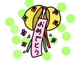 pattsun life sticker #11209750