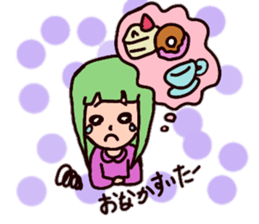 pattsun life sticker #11209755